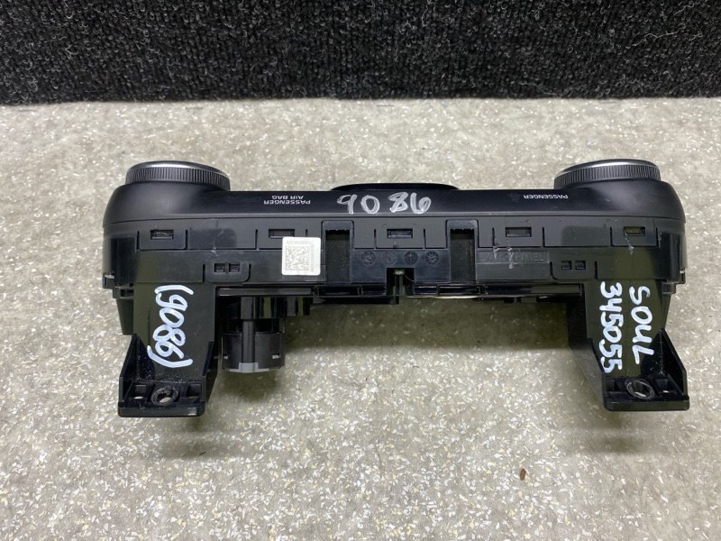 Блок управления печкой SOUL SK3 19- 2021 G4FJ 1.6