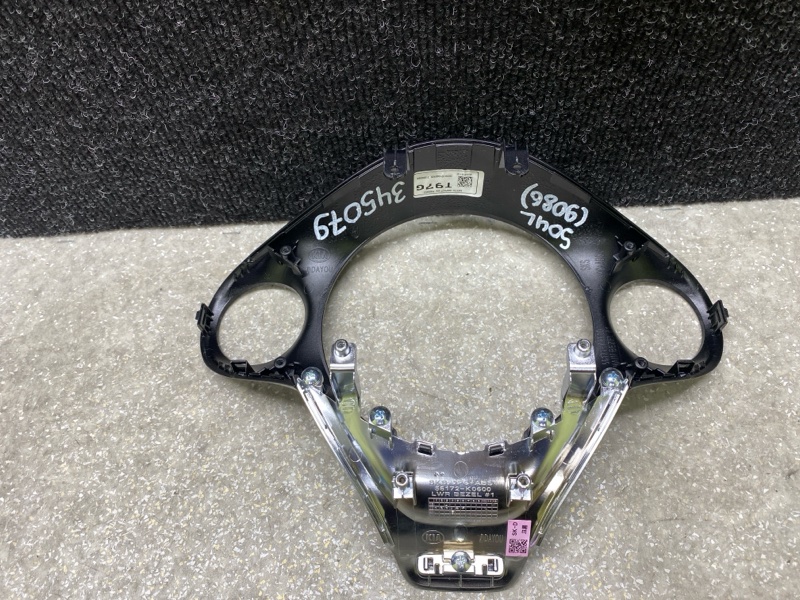 Кожух рулевой колонки SOUL SK3 19- 2021 G4FJ 1.6