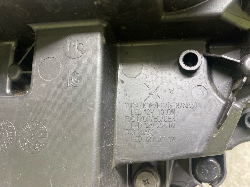 Фара левая SOUL SK3 19- 2021 G4FJ 1.6