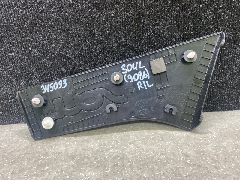 Накладка крыла задняя левая SOUL SK3 19- 2021 G4FJ 1.6 Накладка крыла задняя левая SOUL SK3 19- 2021 G4FJ 1.6