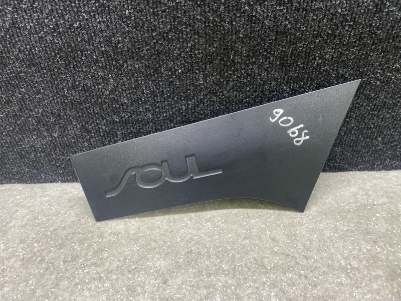 Запчасть накладка крыла задняя правая KIA SOUL SK3 19- 2021 G4FJ 1.6 87860-K0000 Б/У Накладка крыла задняя правая KIA SOUL SK3 19- 2021 G4FJ 1.6 87860-K0000 Б/У