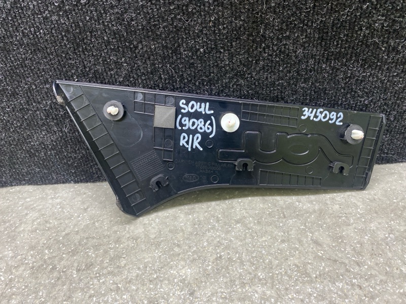 Накладка крыла задняя правая SOUL SK3 19- 2021 G4FJ 1.6 Накладка крыла задняя правая SOUL SK3 19- 2021 G4FJ 1.6