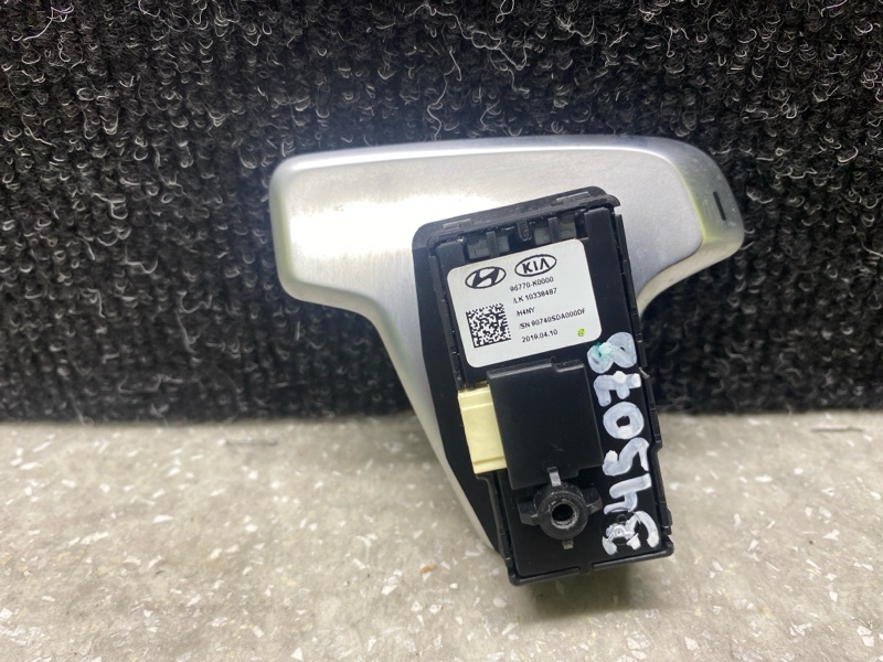 Лепестки переключения передач левые SOUL SK3 19- 2021 G4FJ 1.6