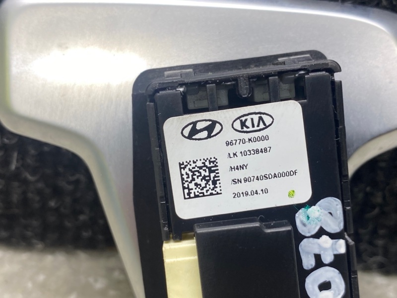 Лепестки переключения передач левые KIA SOUL SK3 19- G4FJ 1.6
