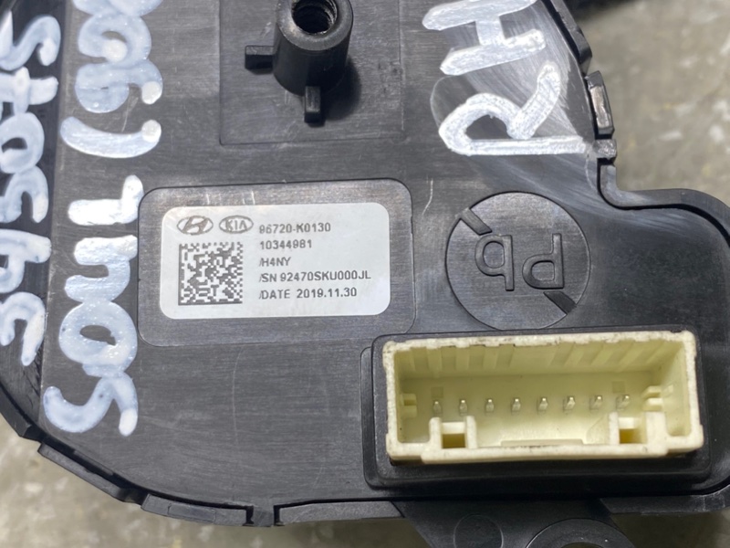 Кнопки на руль правые KIA SOUL SK3 19- G4FJ 1.6 Кнопки на руль правые KIA SOUL SK3 19- G4FJ 1.6