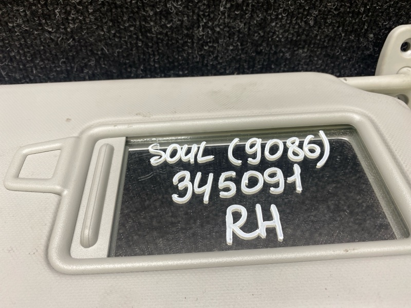 Козырек солнцезащитный правый SOUL SK3 19- 2021 G4FJ 1.6 Козырек солнцезащитный правый SOUL SK3 19- 2021 G4FJ 1.6
