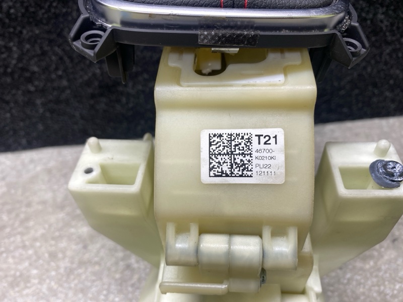 Кулиса АКПП SOUL SK3 19- 2021 G4FJ 1.6