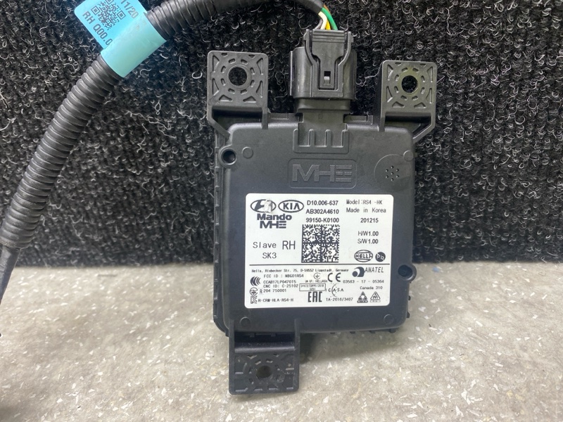 Датчик слепых зон задний правый SOUL SK3 19- 2021 G4FJ 1.6