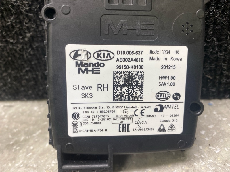 Датчик слепых зон задний правый KIA SOUL SK3 19- G4FJ 1.6