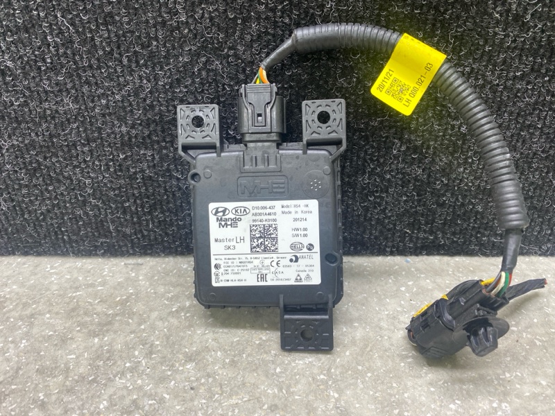 Датчик слепых зон задний левый SOUL SK3 19- 2021 G4FJ 1.6 Датчик слепых зон задний левый SOUL SK3 19- 2021 G4FJ 1.6