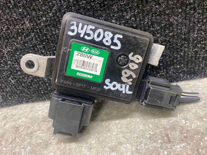 Блок управления вентилятором радиатора KIA SOUL SK3 19- 2021 G4FJ 1.6 25385-B5300 Б/У
