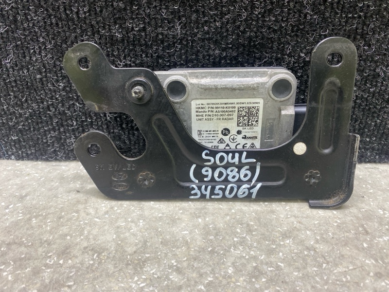 Датчик радарный SOUL SK3 19- 2021 G4FJ 1.6