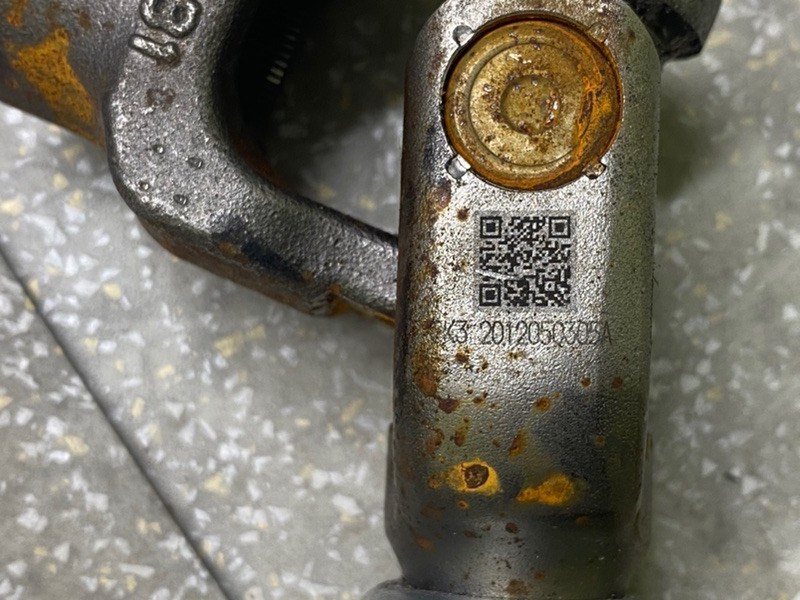 Рулевой карданчик SOUL SK3 19- 2021 G4FJ 1.6