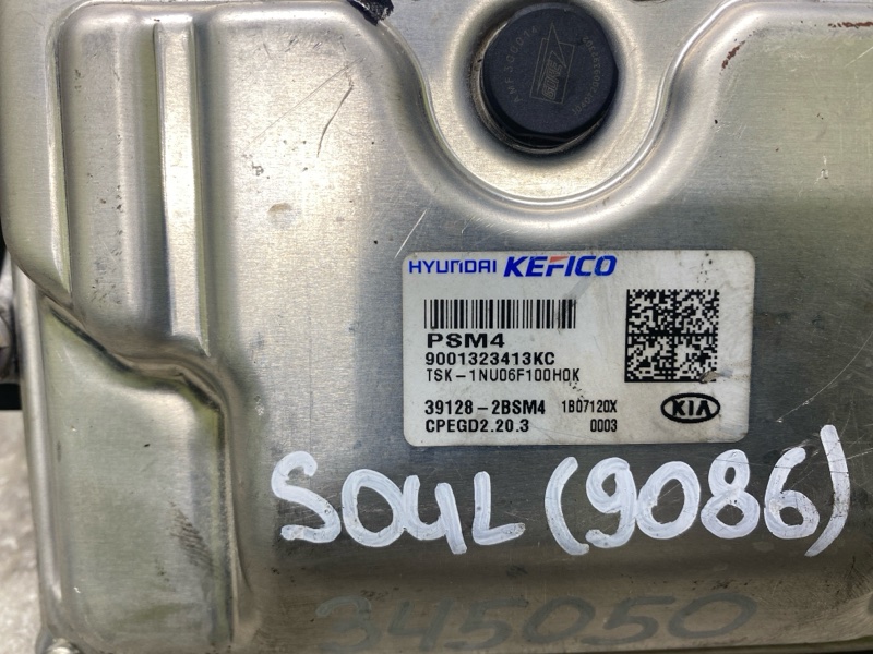 Блок управления двигателем KIA SOUL SK3 19- G4FJ 1.6 Блок управления двигателем KIA SOUL SK3 19- G4FJ 1.6