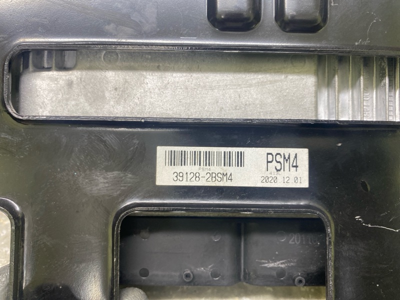 Блок управления двигателем SOUL SK3 19- 2021 G4FJ 1.6 Блок управления двигателем SOUL SK3 19- 2021 G4FJ 1.6