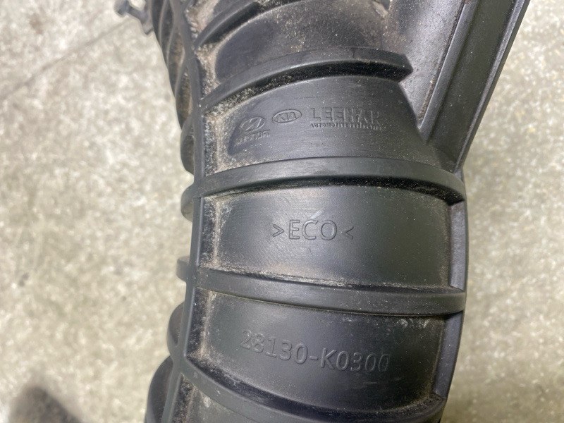 Патрубок воздушного фильтра SOUL SK3 19- 2021 G4FJ 1.6