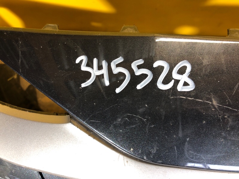 Бампер передний KONA OS 17-23