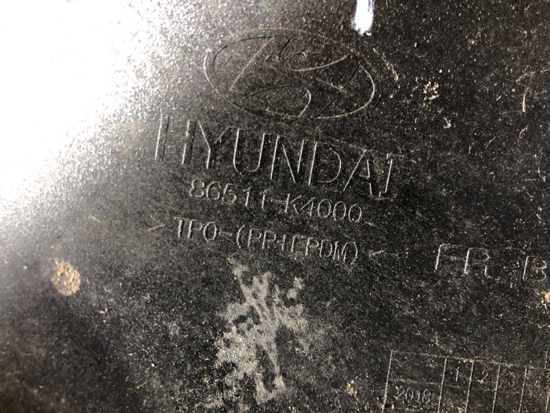 Бампер передний KONA OS 17-23