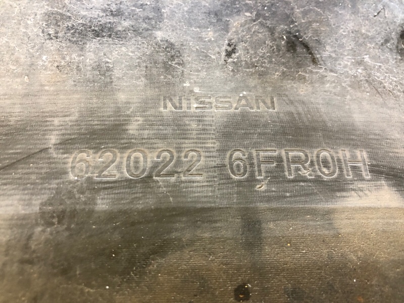 Бампер передний X-TRAIL/ROGUE T32 13-20