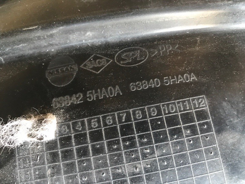 Подкрылок передний правый X-TRAIL/ROGUE T32 13-20 2016 2.5 QR25DE