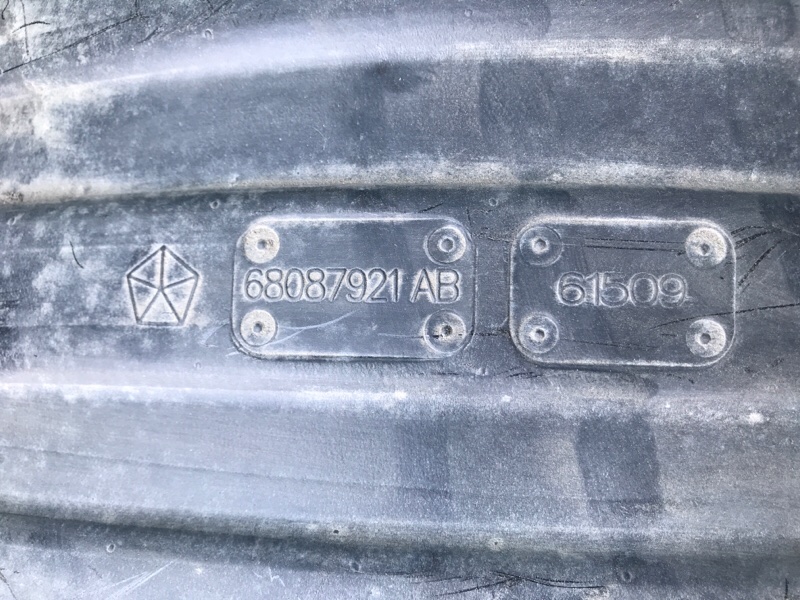 Подкрылок задний левый JOURNEY 08-20 2013 3.6 ERB