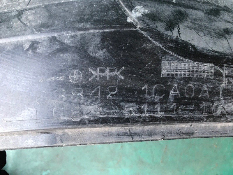 Подкрылок передний правый FX/QX70 S51 08-17 2009 3.5 VQ35HR