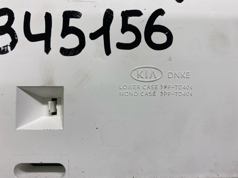 Панель приборов SORENTO UM 14- 2015 2.4 G4KJ