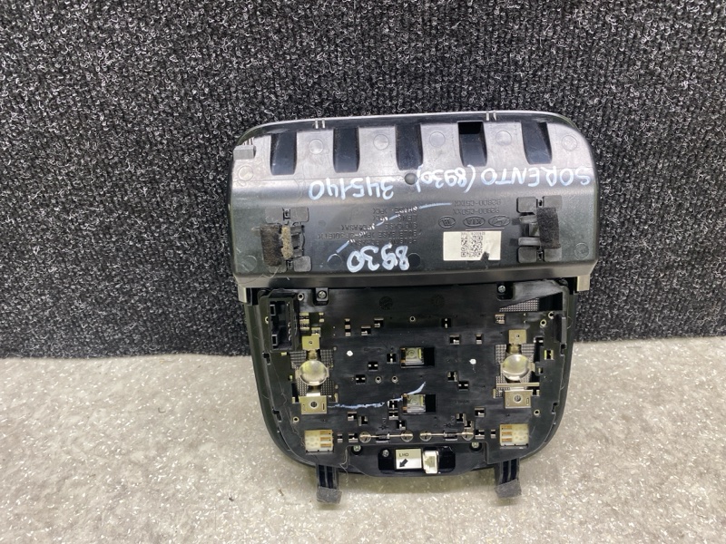 Плафон салона передний SORENTO UM 14- 2015 2.4 G4KJ