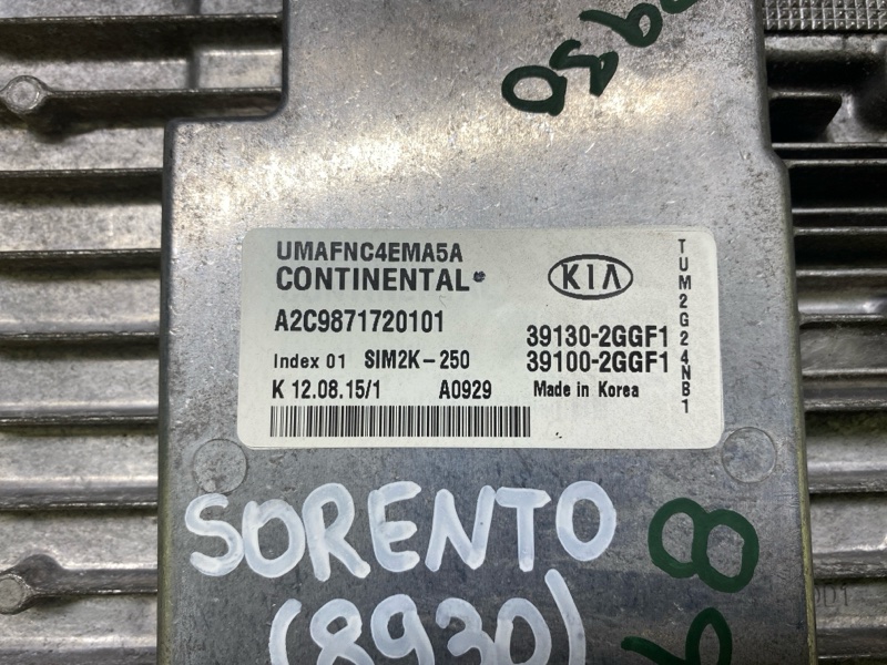 Блок управления двигателем SORENTO UM 14- 2015 2.4 G4KJ Блок управления двигателем SORENTO UM 14- 2015 2.4 G4KJ