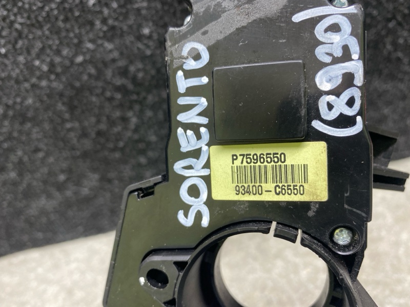 Подрулевой переключатель SORENTO UM 14- 2015 2.4 G4KJ