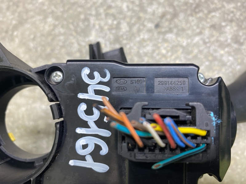 Подрулевой переключатель SORENTO UM 14- 2015 2.4 G4KJ