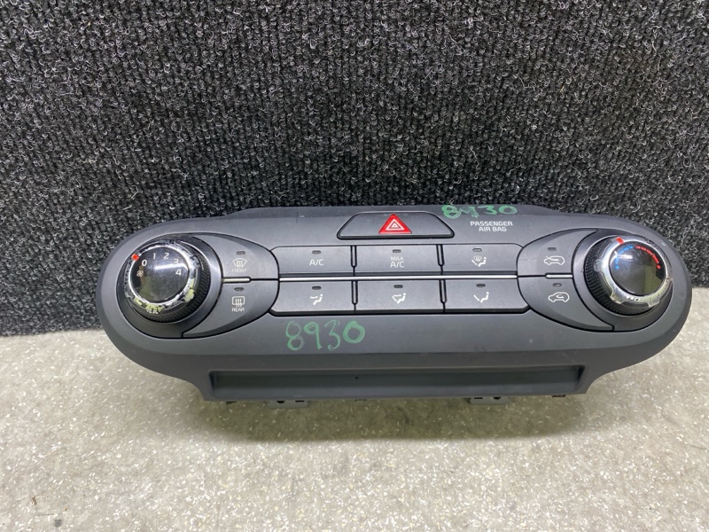 Блок управления печкой KIA SORENTO UM 14- 2015 2.4 G4KJ 97250-C6000WK Б/У