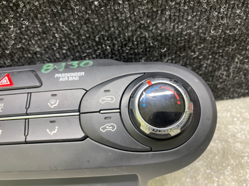 Блок управления печкой KIA SORENTO UM 14- 2.4 G4KJ