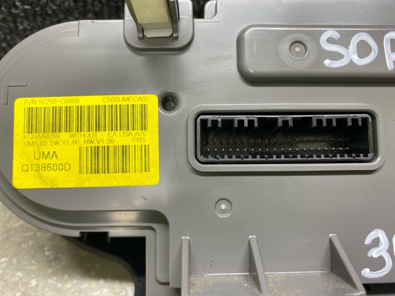 Блок управления печкой SORENTO UM 14- 2015 2.4 G4KJ