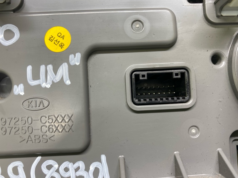 Блок управления печкой SORENTO UM 14- 2015 2.4 G4KJ