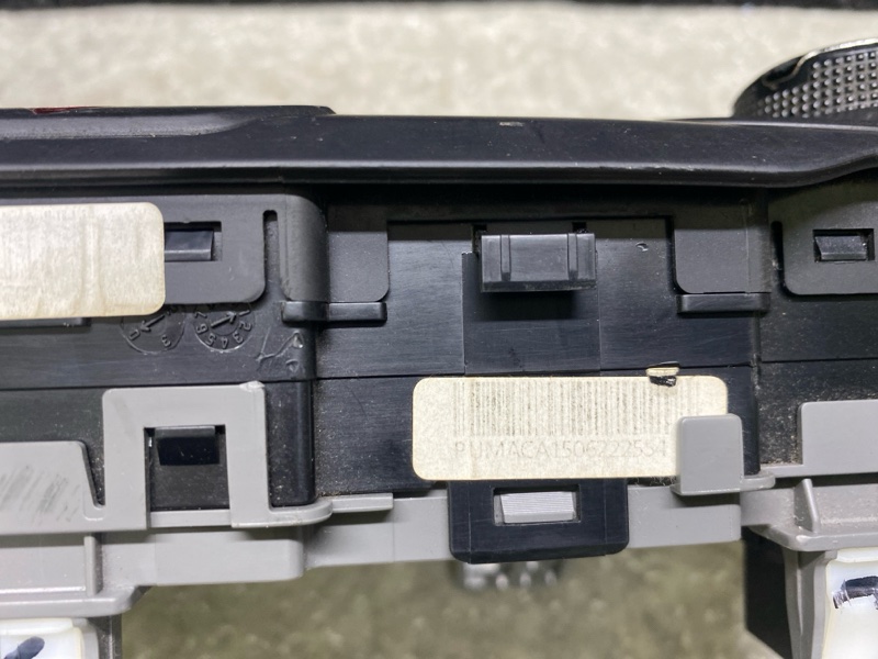 Блок управления печкой SORENTO UM 14- 2015 2.4 G4KJ