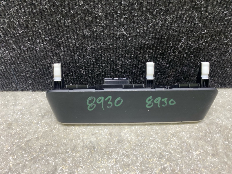 Блок управления подогревом сидений передний KIA SORENTO UM 14- 2.4 G4KJ