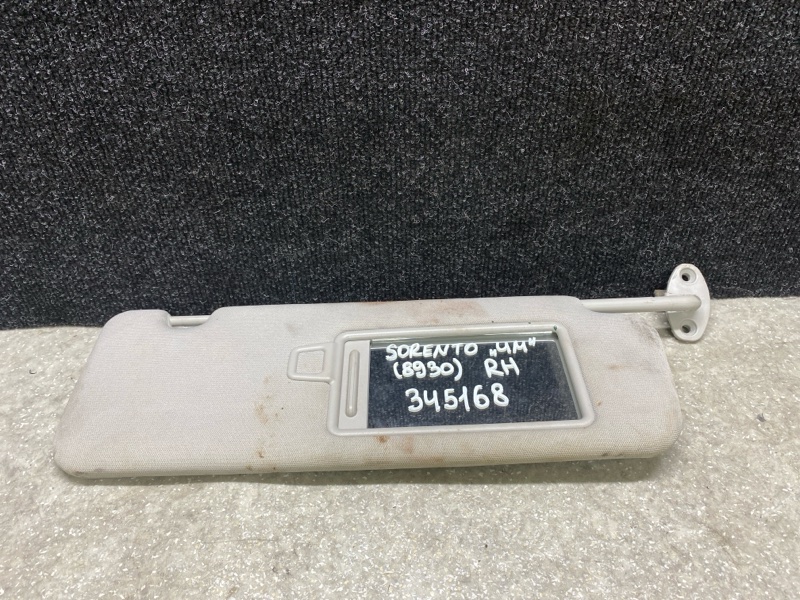 Козырек солнцезащитный правый KIA SORENTO UM 14- 2015 2.4 G4KJ 85220-C6010BGA Б/У