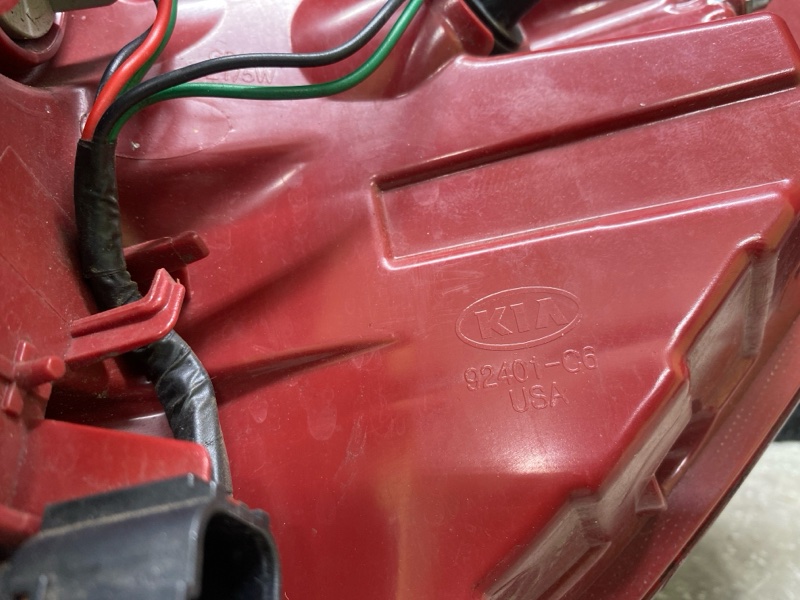 Фонарь наружный левый SORENTO UM 14- 2015 2.4 G4KJ Фонарь наружный левый SORENTO UM 14- 2015 2.4 G4KJ