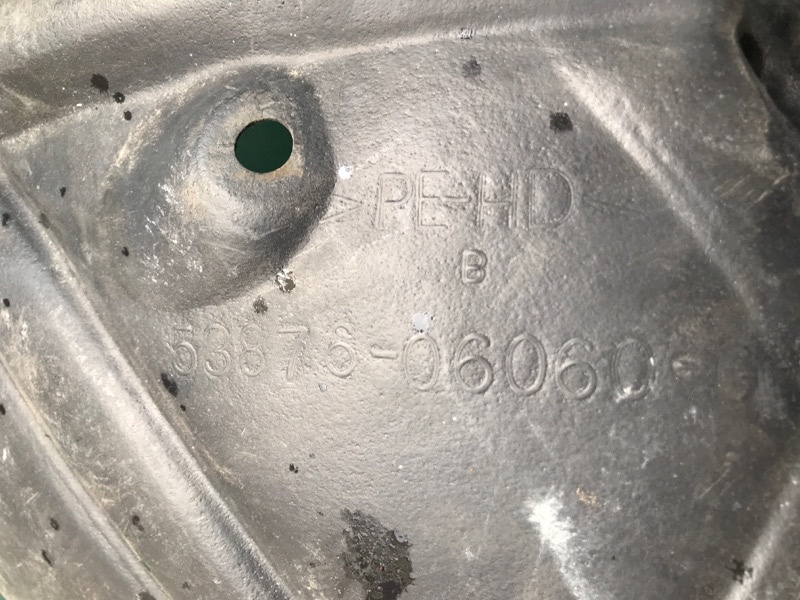 Подкрылок передний левый CAMRY 40 06-11 2008 2.4 2AZFE