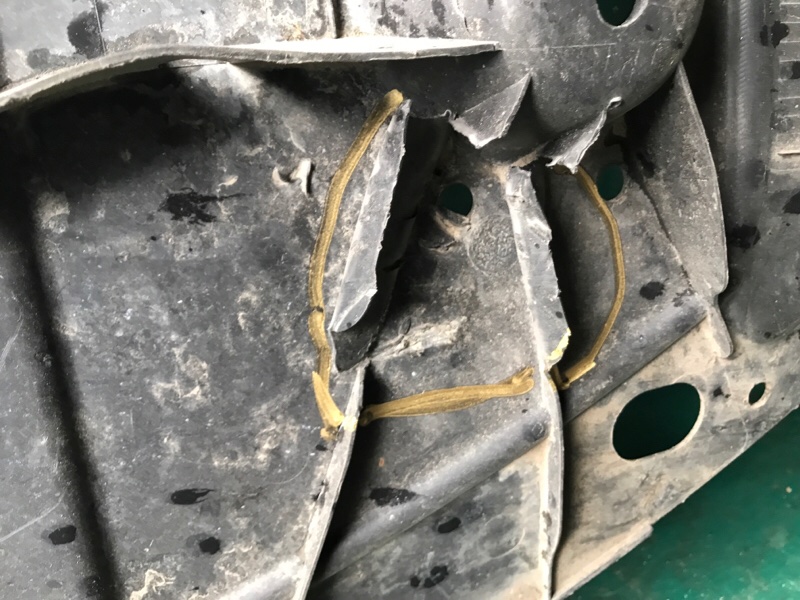 Защита двигателя ELANTRA AD 16- 2016 2.0 G4NH