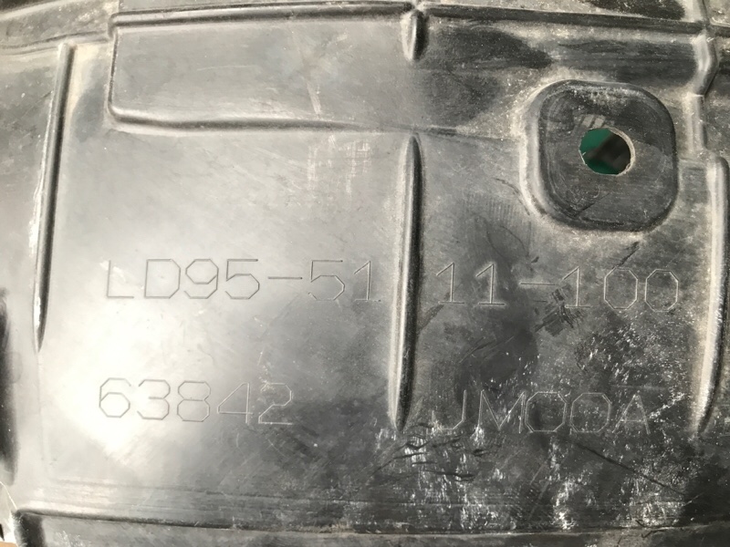 Подкрылок передний правый ROGUE 08-15 2015 2.5 QR25DE