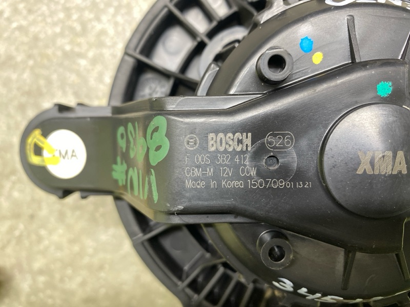 Моторчик печки KIA SORENTO UM 14- 2.4 G4KJ