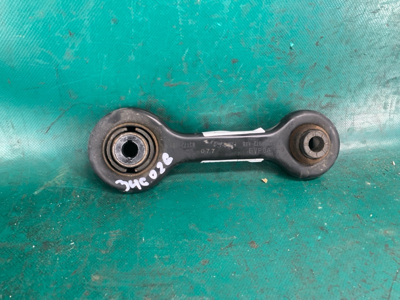 Рычаг задней подвески поперечный MKX 16-18 2016 3.7 C37PDED Рычаг задней подвески поперечный MKX 16-18 2016 3.7 C37PDED