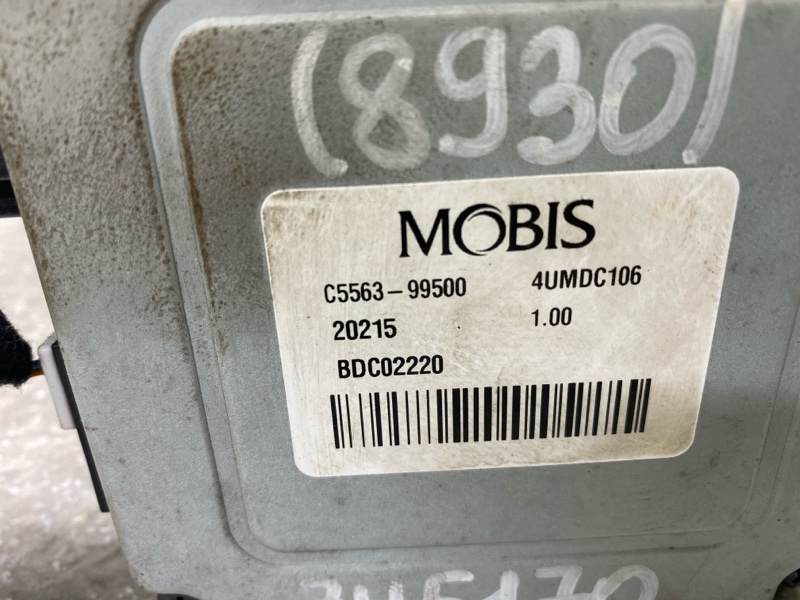 Блок управления электроусилителем руля SORENTO UM 14- 2015 2.4 G4KJ