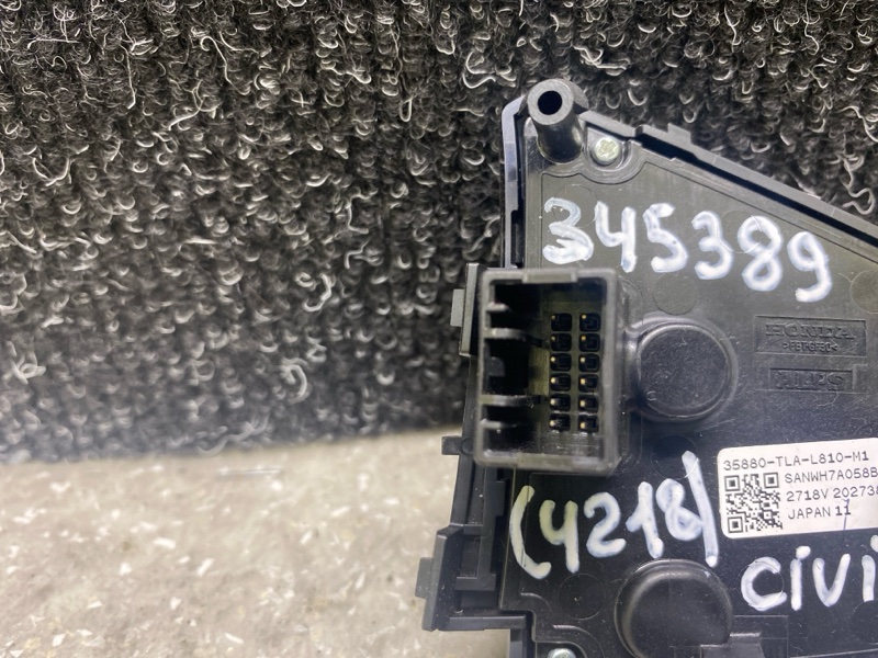 Кнопки на руль левые HONDA CIVIC FC/FK 15- 2.0L 4