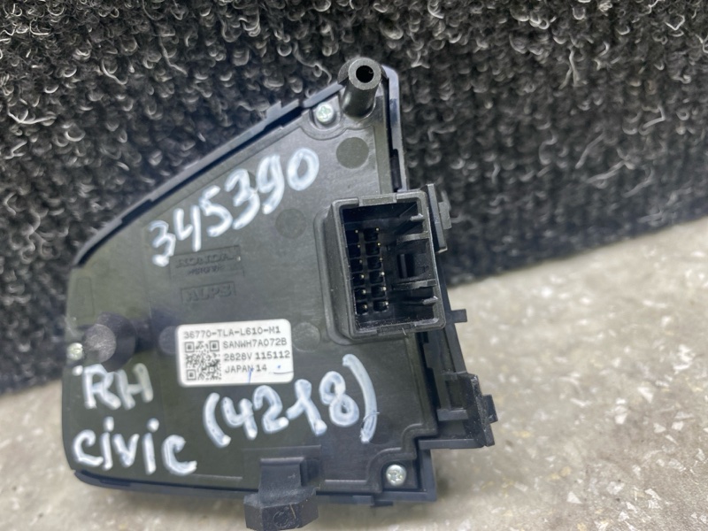 Кнопки на руль правые HONDA CIVIC FC/FK 15- 2.0L 4