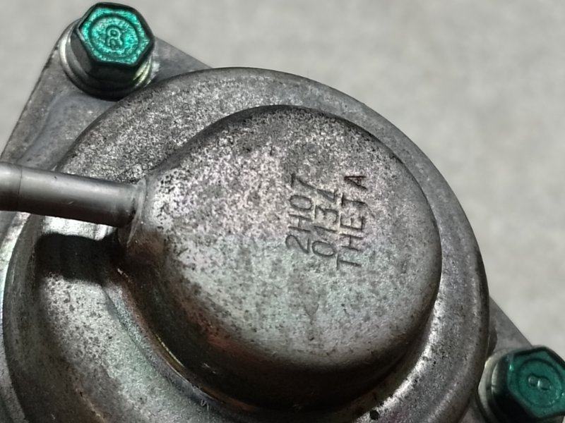 Патрубок интеркулера SANTA FE (DM) 12-18 2013 2.0 G4KH Патрубок интеркулера SANTA FE (DM) 12-18 2013 2.0 G4KH