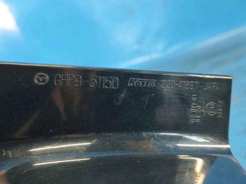 Фонарь наружный левый 6 GJ 12- Фонарь наружный левый 6 GJ 12-