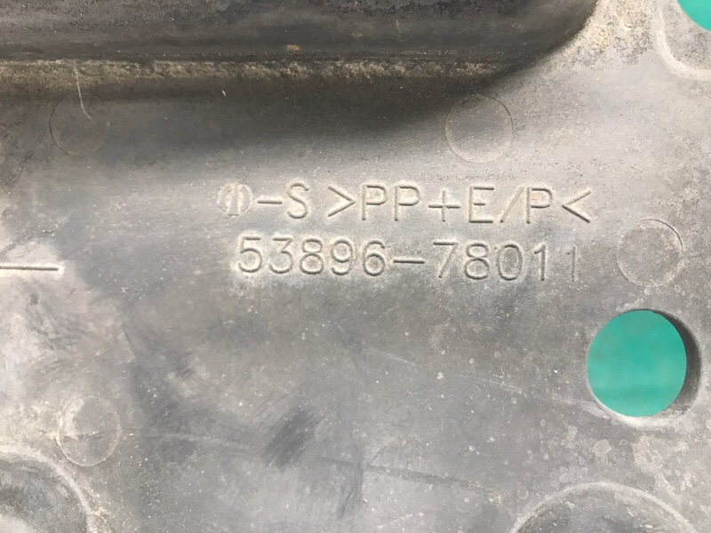 Брызговик передний левый LEXUS NX 14-21 8ARFTS 2.0TURBO